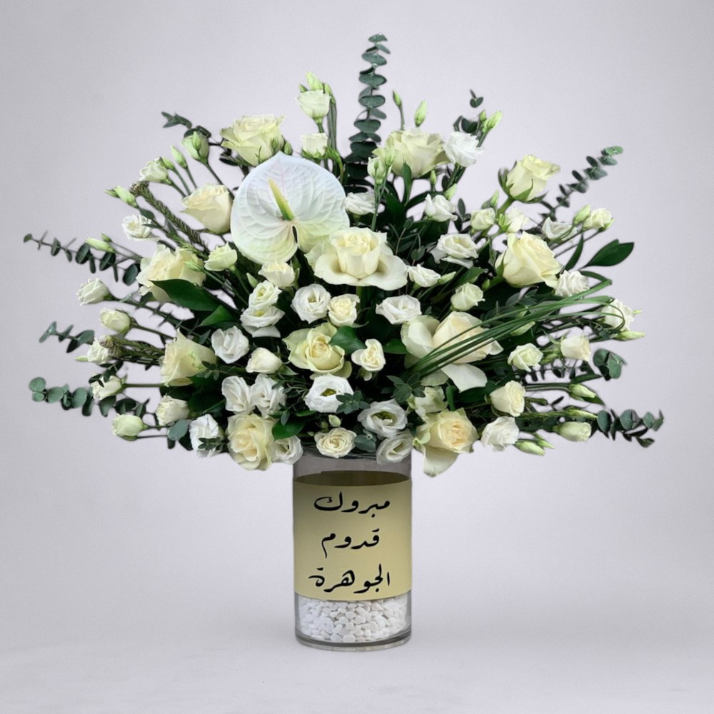 فازة  ورد طبيعي