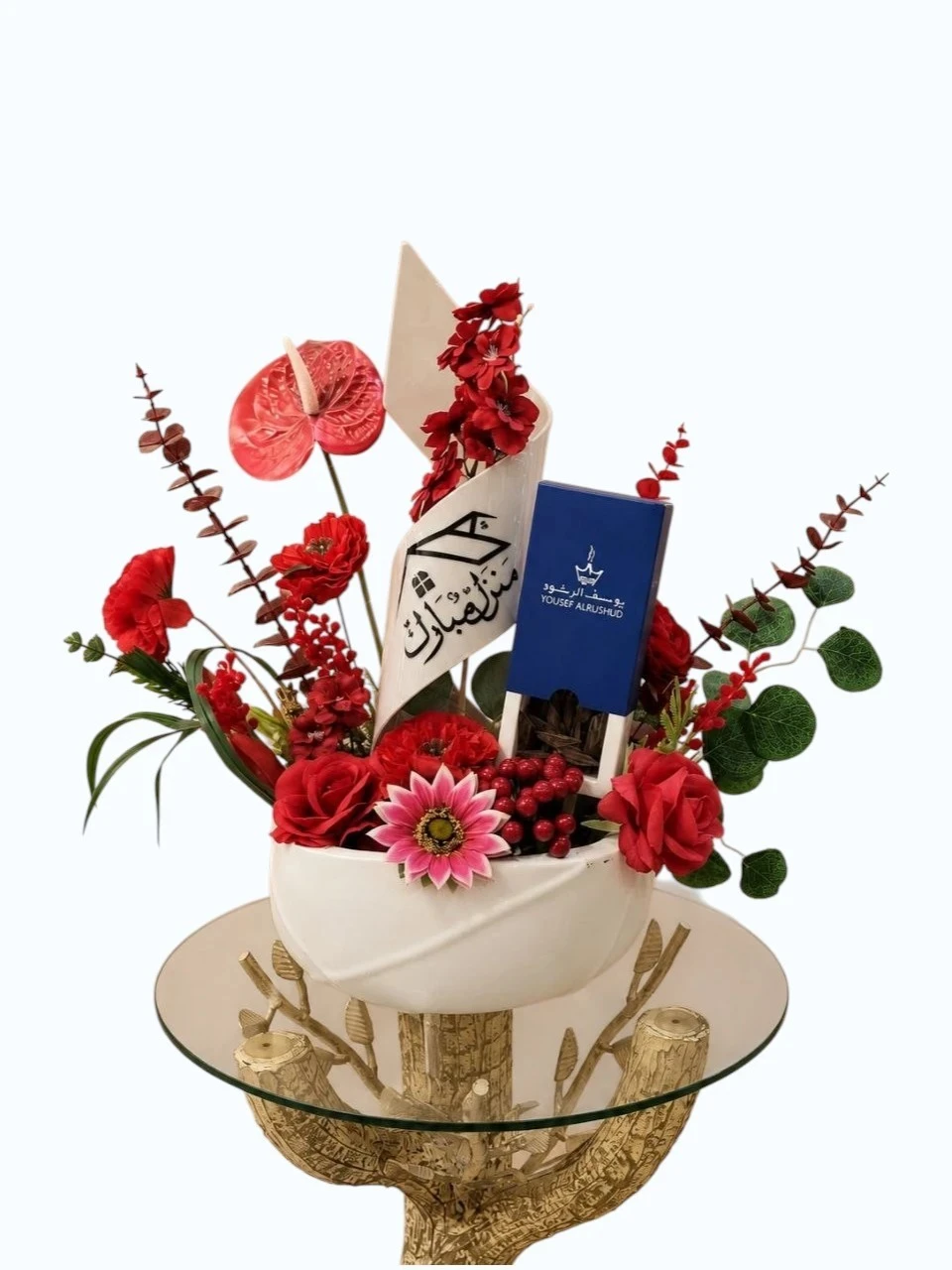 فازة ريد هابي